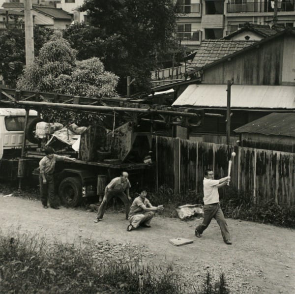 Issei Suda, Untitled, from Landscape with Chimney, c1980