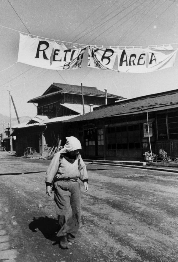Yukichi Watabe, Untitled 15 from The Post-War Years (Mount Fuji Base), 1945-c1970