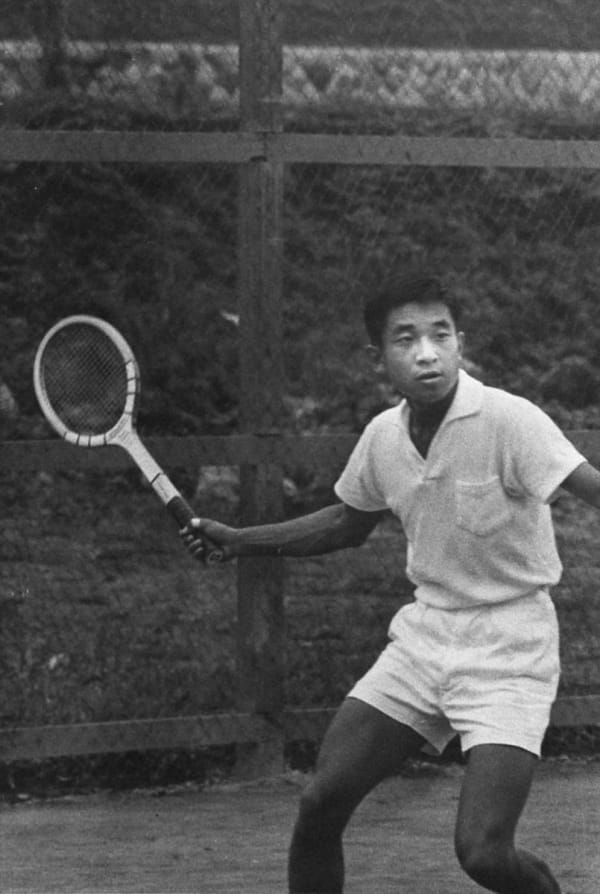 Yukichi Watabe, Untitled 21 from The Post-War Years (Crown Prince), 1945-c1970