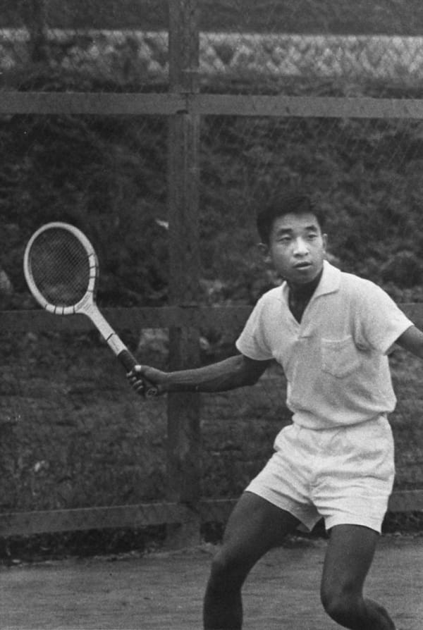 Yukichi Watabe, Untitled 21 from The Post-War Years (Crown Prince), 1945-c1970