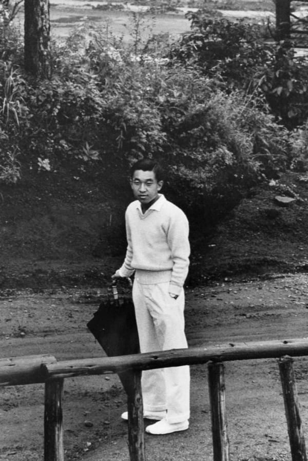 Yukichi Watabe, Untitled 16 from The Post-War Years (Crown Prince), 1945-c1970