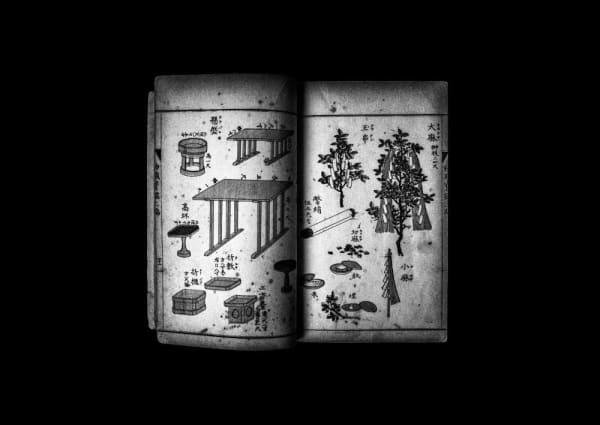 Yan Kallen, Old Book of Shinto Rituals, 2017