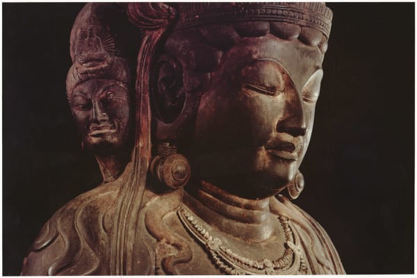 Ken Domon, Koji Junrai - Plate 041, 1963-1972