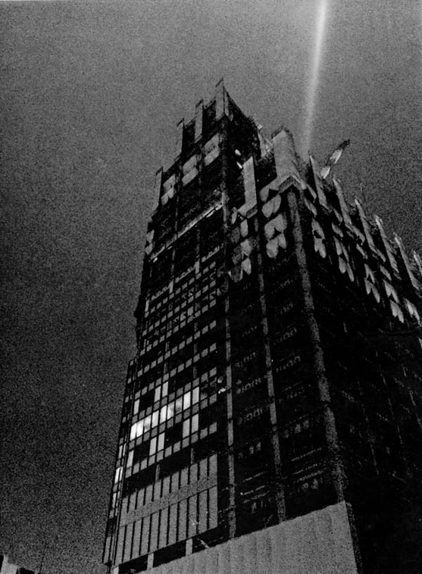 Tokyo Rumando, Untitled from 'S', 2018