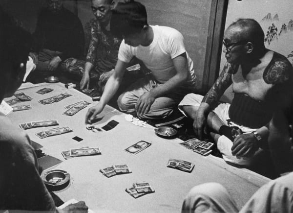 Yukichi Watabe, Untitled 38 from The Post-War Years, 1945-c1970