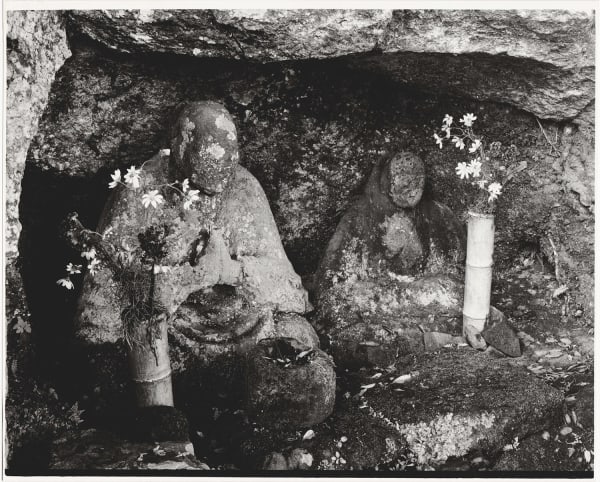 Ken Domon, Koji Junrai - Plate 106, 1963-1972