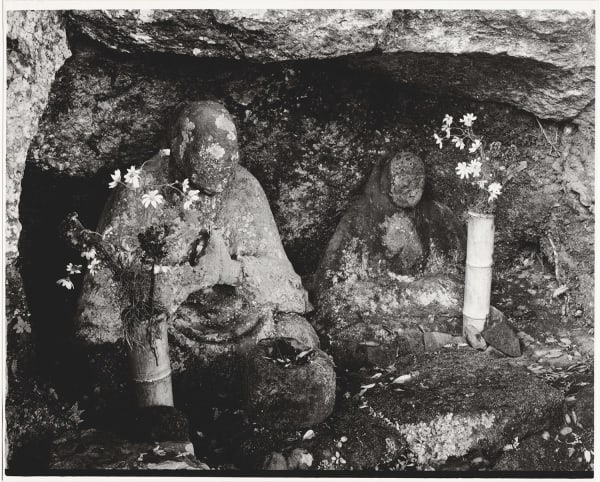 Ken Domon, Koji Junrai - Plate 106, 1963-1972