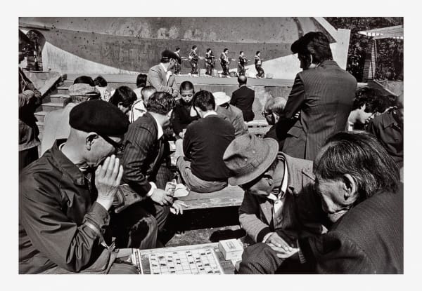 Hiromi Tsuchida, Kichijoji, Tokyo, 1981