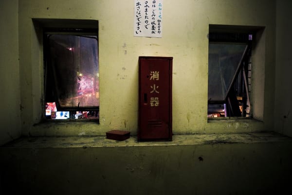 Anton Kusters, The Crow’s Nest , 2009