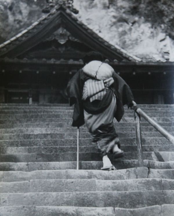 Vernacular Photography, Anonymous - Alte Frau, Kyoto, 1935