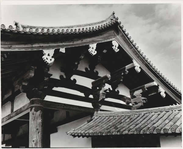 Ken Domon, Koji Junrai - Plate 043, 1963-1972
