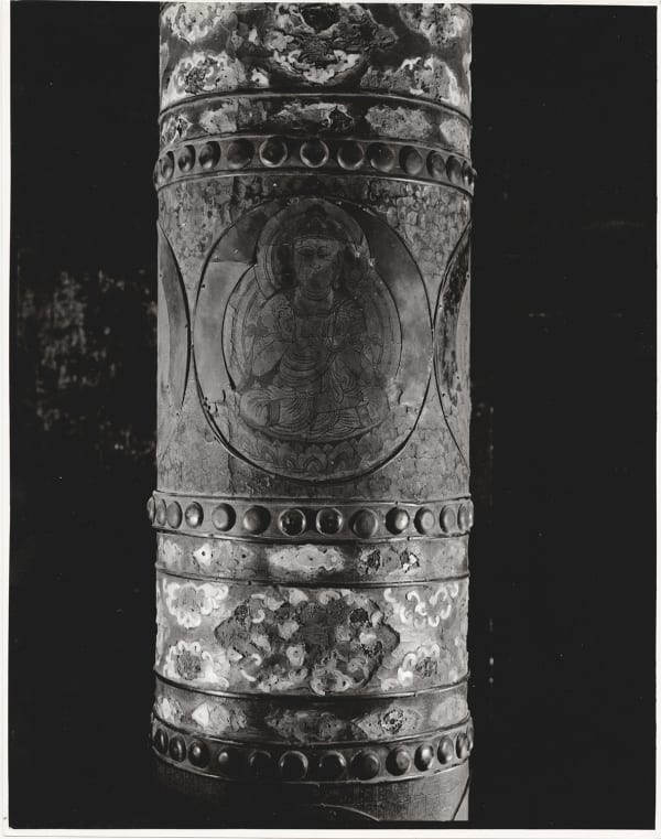 Ken Domon, Koji Junrai - Plate 088, 1963-1972