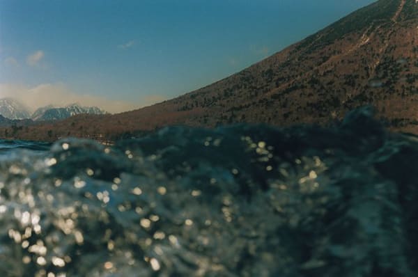 Asako Narahashi, Chuzenjiko (Plate #EA-40), from Ever After, 2010