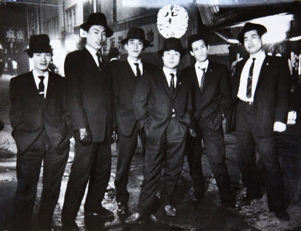 Ed van der Elsken, Yakusa (Gangsters), Kamagasaki, Osaka, 1960