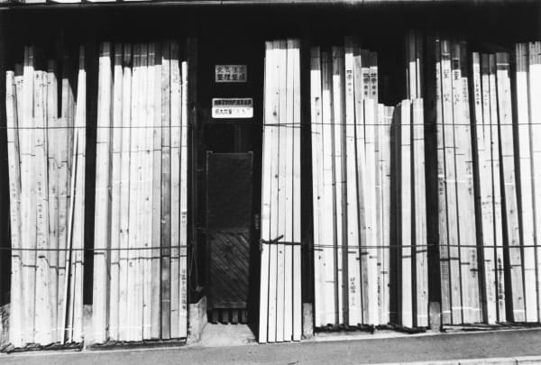 Jeremy Stigter, Woodstore - Nakano Shimbashi, Tokyo, 1987