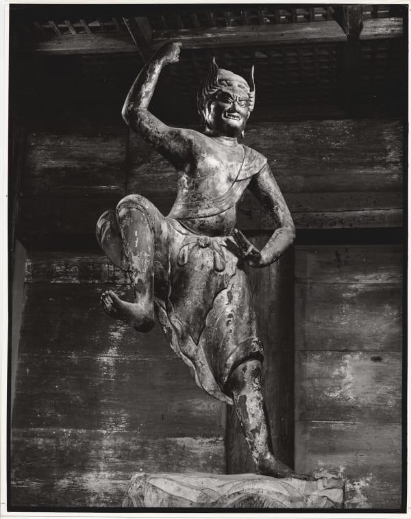 Ken Domon, Koji Junrai - Plate 075, 1963-1972