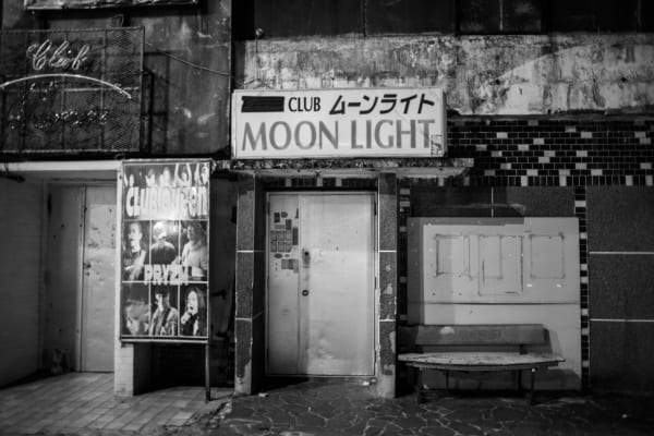 Chloé Jafé, No. 201905, 2019