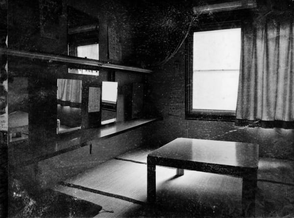 Tokyo Rumando, Untitled from 'S', 2018