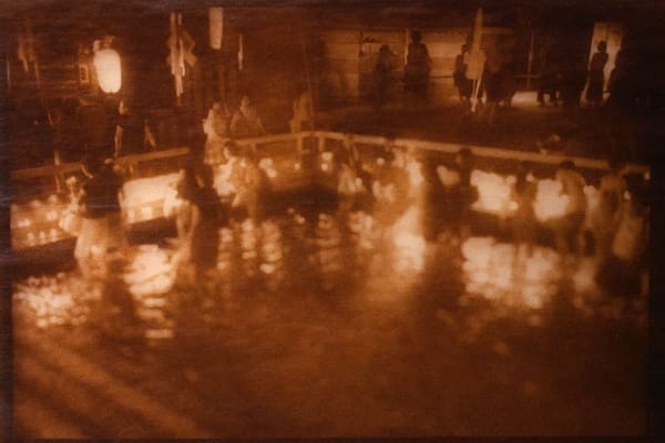 Naoyuki Ogino, Mitarashi Pond, 2016