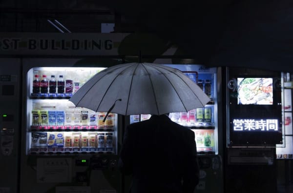 Toru Ukai, Invisible Machinery 5, 2012