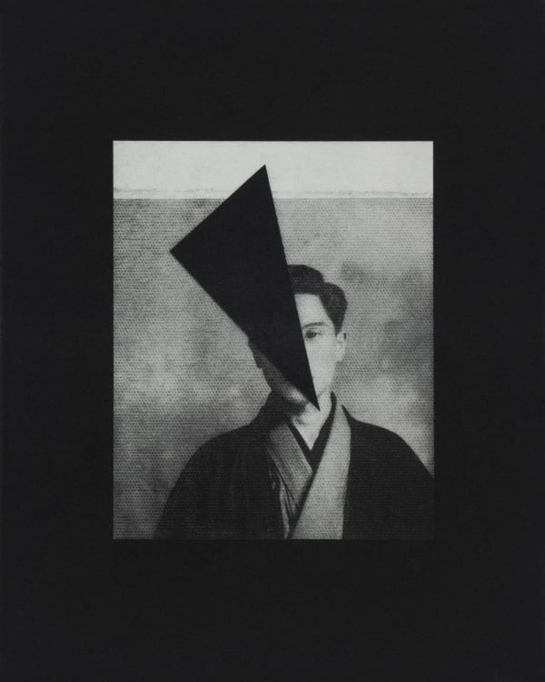 Sayuri Ichida, Ctrl Shift + J #012, 2023