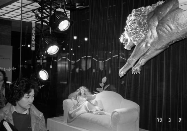 Gerry Johansson, Tokyo, 1979