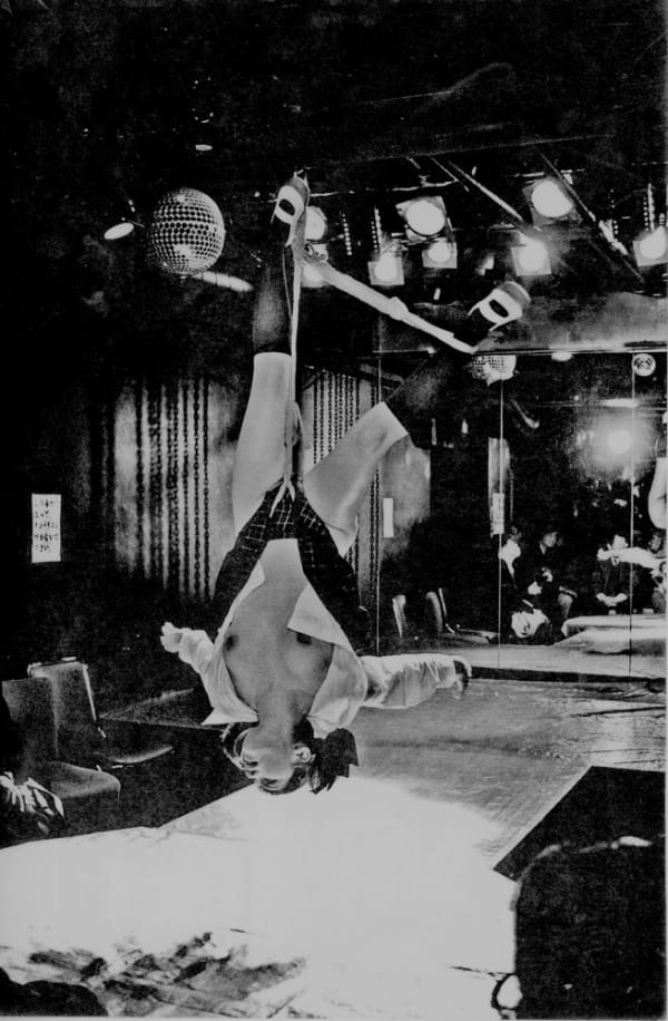 Tokyo Rumando, Untitled from 'S', 2018