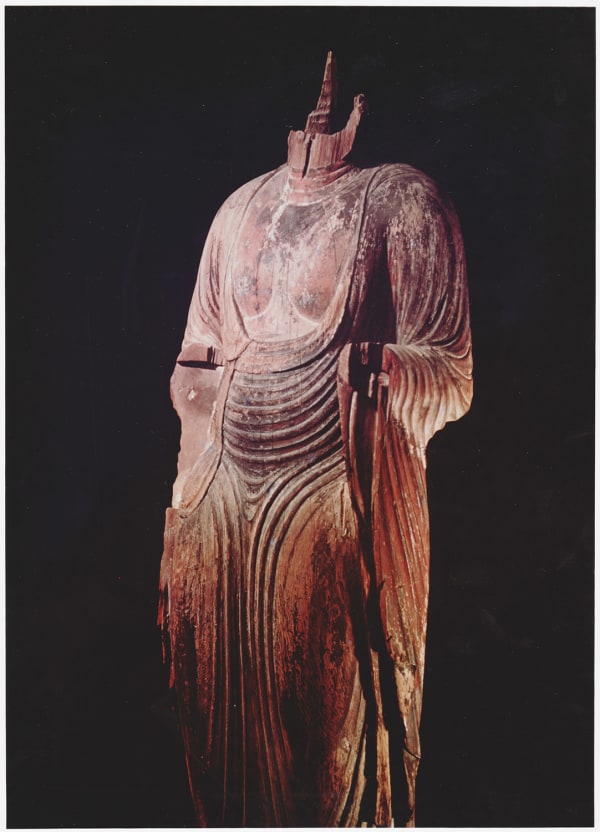 Ken Domon, Koji Junrai - Plate 035, 1963-1972