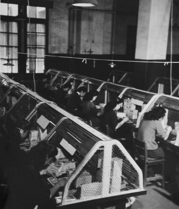 Yukichi Watabe, Untitled 7 from The Post-War Years (Ministry of Finance Printing Bureau), 1945-c1970