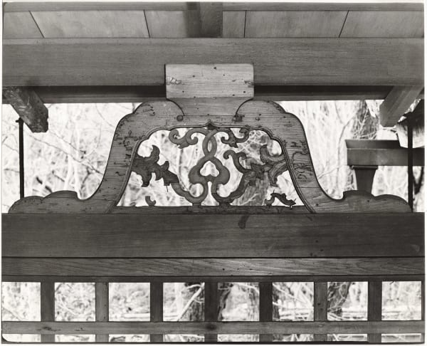 Ken Domon, Koji Junrai - Plate 097, 1963-1972