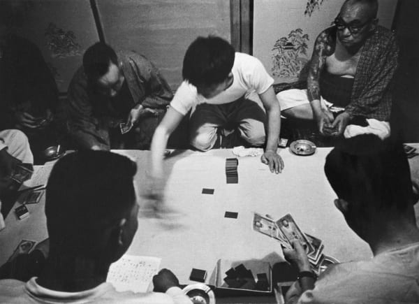 Yukichi Watabe, Untitled 37 from The Post-War Years, 1945-c1970