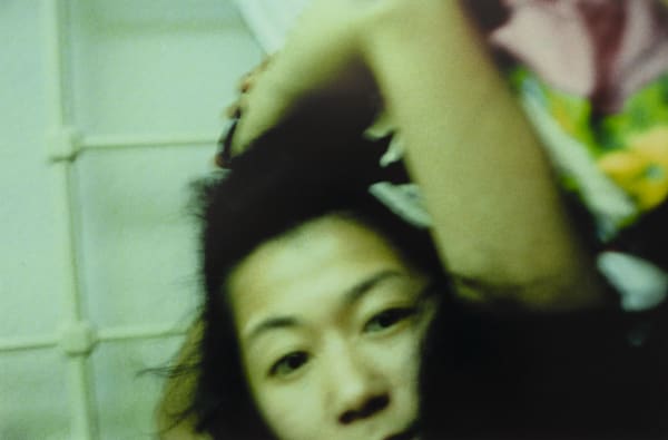 Hanayo - Untitled (bed self-portrait), 2001/2021