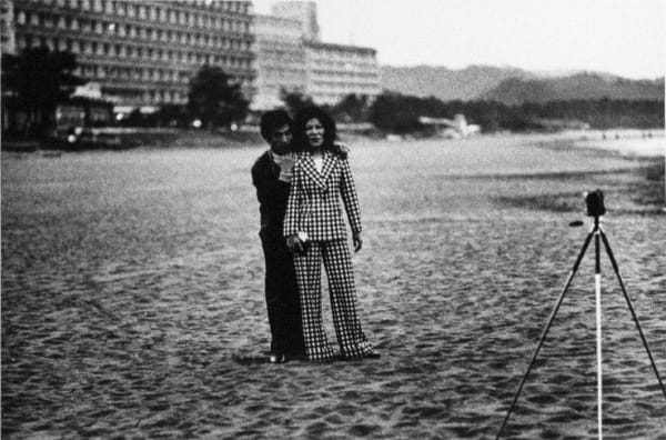 Hiromi Tsuchida, Aoshima, Miyazaki, 1973