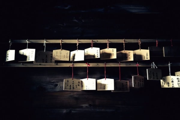 Yukari Chikura, Zaido 24, 2012-2017