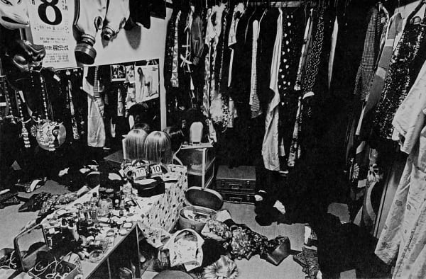 Tokyo Rumando, Untitled from 'S', 2018