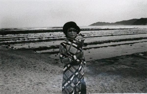 Hiromi Tsuchida, Aoshima, Miyazaki, 1973