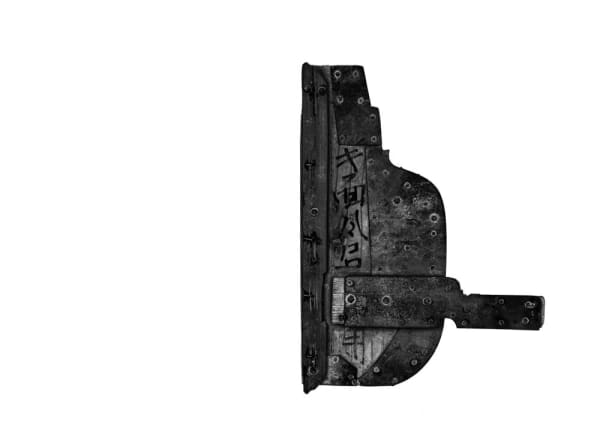 Yan Kallen, Iron Kettle Template, 2017