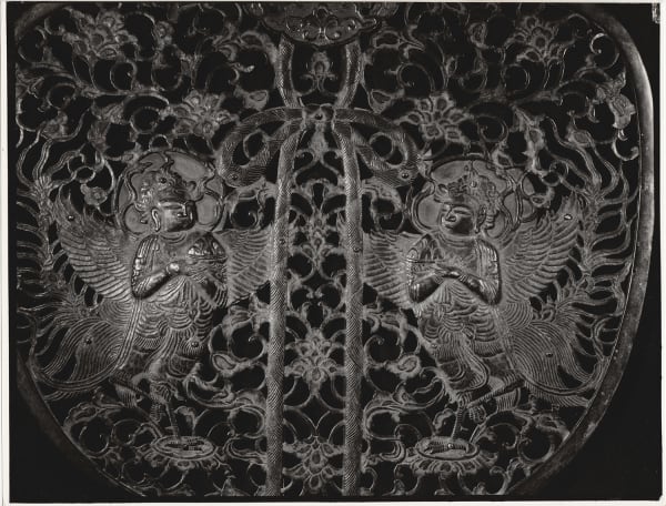 Ken Domon, Koji Junrai - Plate 091, 1963-1972