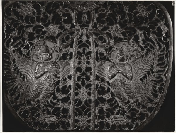 Ken Domon, Koji Junrai - Plate 091, 1963-1972