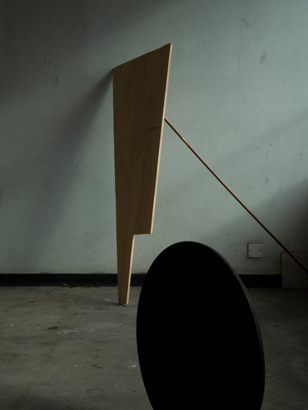 Sayuri Ichida, E3 2JH #010, 2021