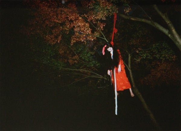 Yoshihiro Tatsuki, Untitled 29, 1970s-early 1980s