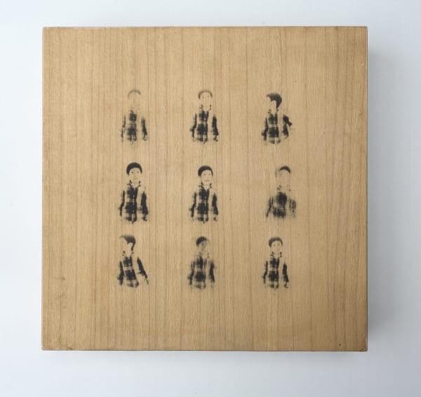 Miho Kajioka, and, do you still hear the peacocks, 2021