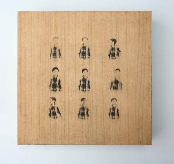 Miho Kajioka, and, do you still hear the peacocks, 2021