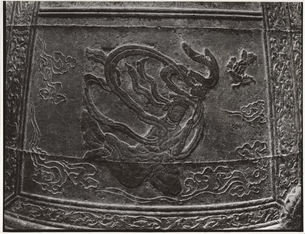 Ken Domon, Koji Junrai - Plate 067, 1963-1972