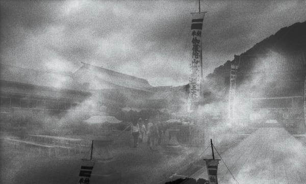 Akiko Takizawa, Osorezan, Flags, 2012