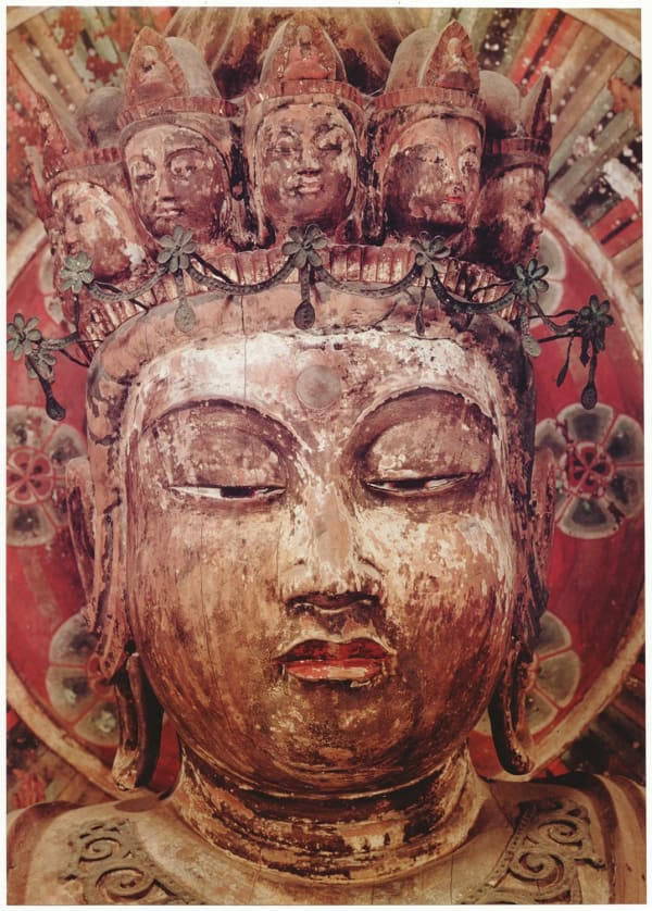 Ken Domon, Koji Junrai - Plate 053, 1963-1972