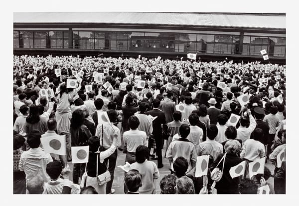 Hiromi Tsuchida, Imperial Palace, Tokyo, 1981
