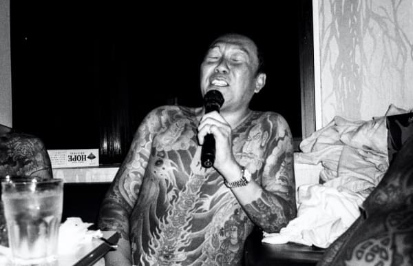 Ronin de Goede, asakusa No. 288 (Morikama), 2019