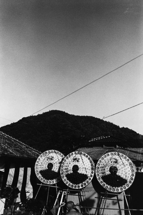 Asako Narahashi, Untitled (Plate 1063), from Nu-e, 1994/2017