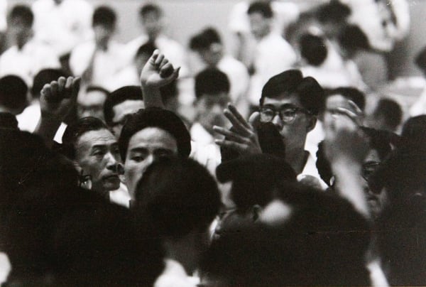 Yukichi Watabe, Untitled 85 from The Post-War Years, 1945-c1970